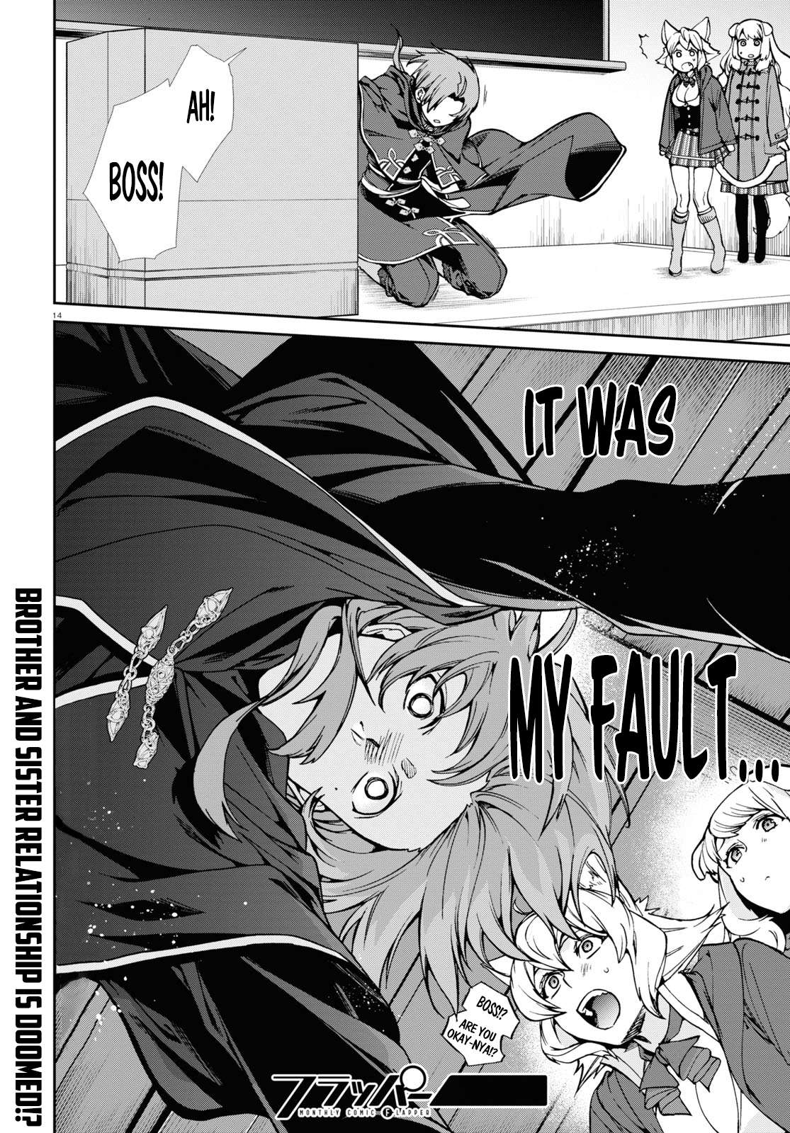 Jobless Reincarnation, Chapter 92 image 19